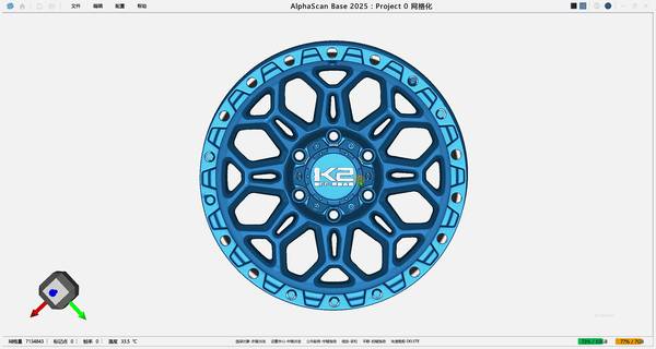 启源视觉 AlphaScan 汽车整车及轮毂数据展示