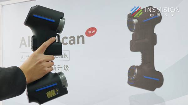 启源视觉 AlphaScan 拿手里开机展示3
