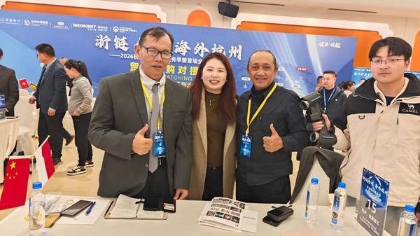 启源视觉 2026年启源视觉参加全球供采展会3