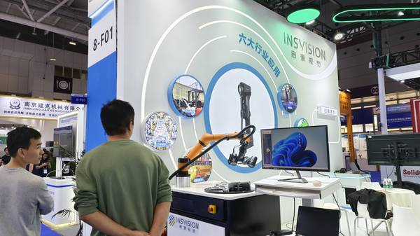启源视觉 2025年启源视觉参加深圳ITES展3