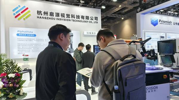 启源视觉  2025年启源视觉参加上海TCT展19