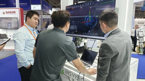 启源视觉 2025年启源视觉参加深圳ITES展14