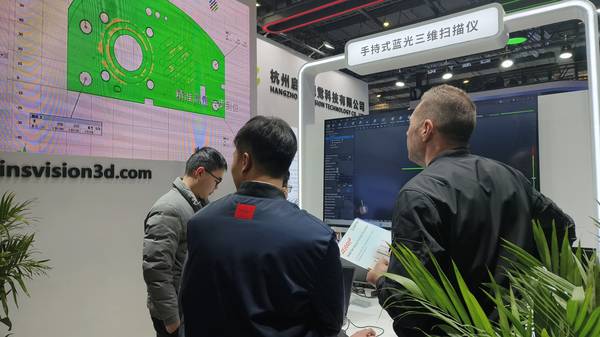 启源视觉 2025年启源视觉参加上海TCT展22