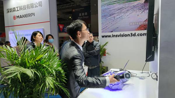 启源视觉 2025年启源视觉参加上海TCT展13