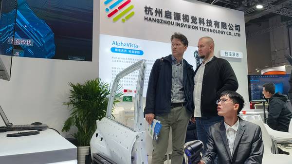 启源视觉 2025年启源视觉参加上海TCT展16