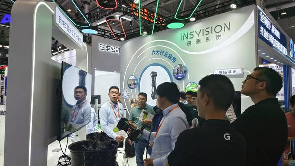 启源视觉 2025年启源视觉参加深圳ITES展36