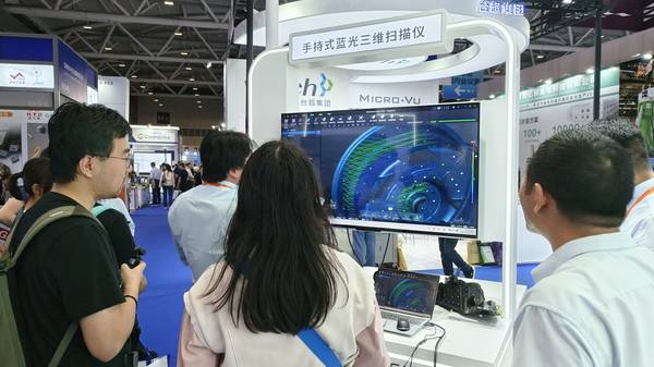 启源视觉 2025年启源视觉参加深圳ITES展33