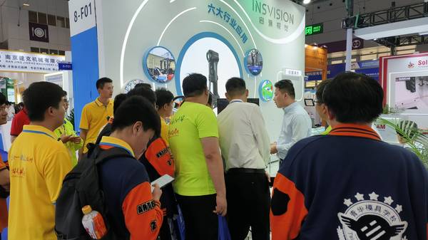 启源视觉 2025年启源视觉参加深圳ITES展32