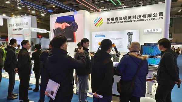 启源视觉 2025年启源视觉参加上海TCT展12