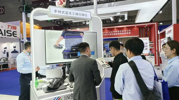 启源视觉 2025年启源视觉参加深圳ITES展26