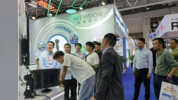 启源视觉 2025年启源视觉参加深圳ITES展18