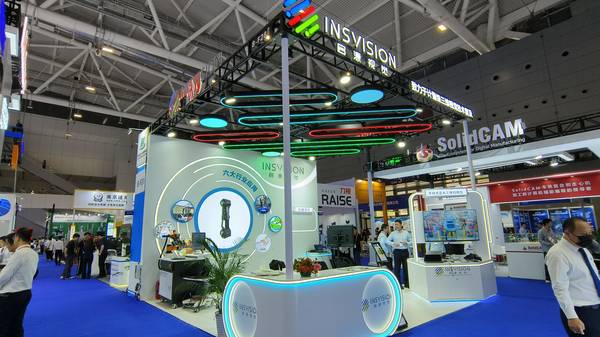 启源视觉 2025年启源视觉参加深圳ITES展4