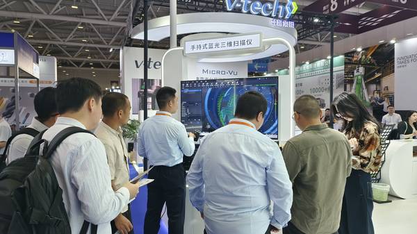 启源视觉 2025年启源视觉参加深圳ITES展9