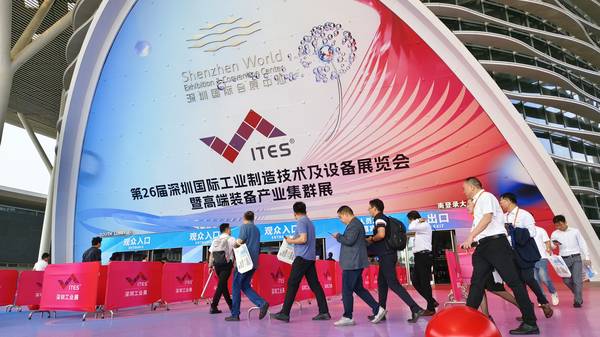 启源视觉 2025年启源视觉参加深圳ITES展1