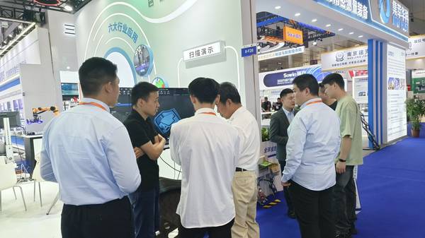 启源视觉 2025年启源视觉参加深圳ITES展11