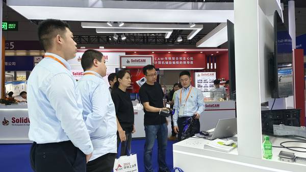 启源视觉 2025年启源视觉参加深圳ITES展28