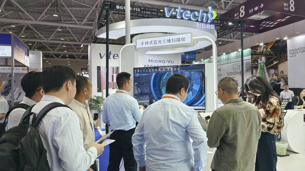 启源视觉 2025年启源视觉参加深圳ITES展8