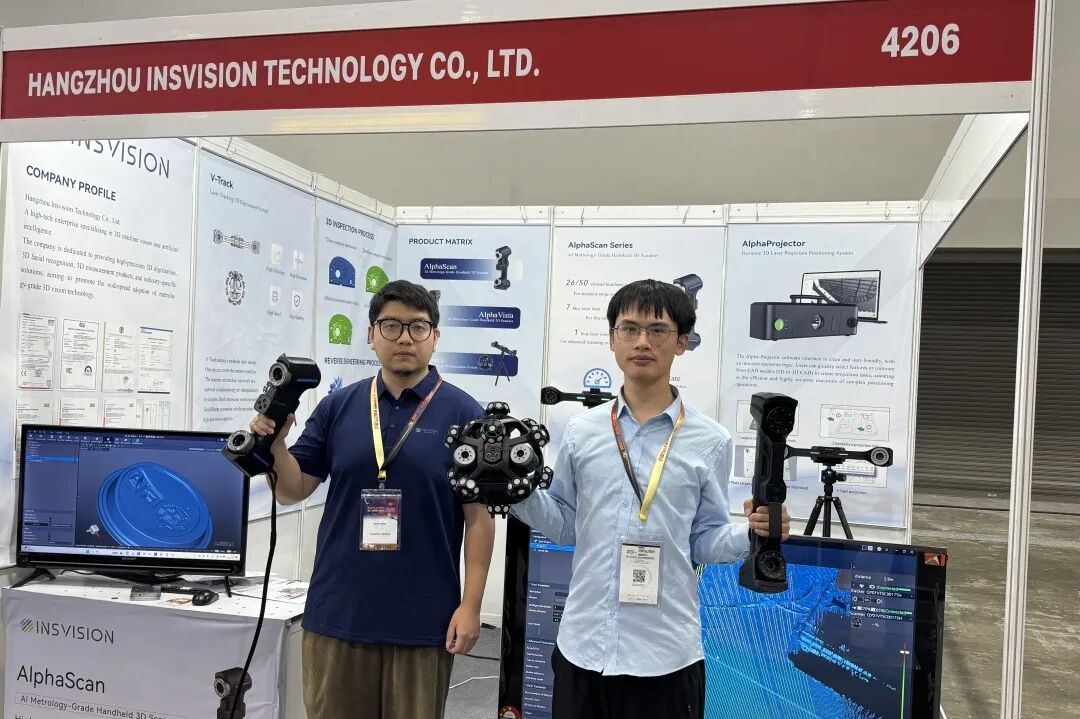 圆满收官 | 启源视觉亮相 Metaltech&Automex 2026,现场热度超预期