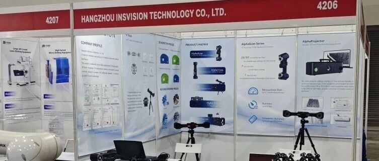 Metaltech & Automex 2026，我们来了！