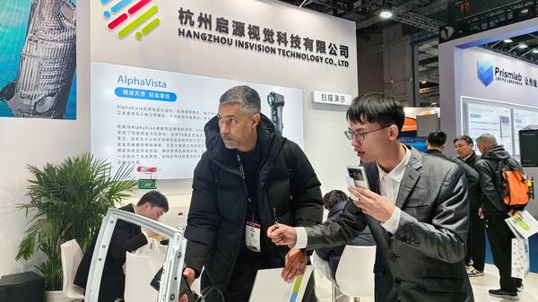 启源视觉 2025年启源视觉参加上海TCT展9