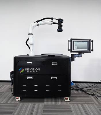 启源视觉 AlphaScanAuto配合AlphaScan 扫描铸件演示9
