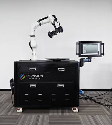 启源视觉 AlphaScanAuto配合AlphaScan 扫描铸件演示13