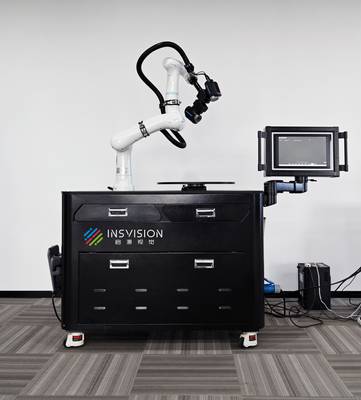 启源视觉 AlphaScanAuto配合AlphaScan 扫描铸件演示15