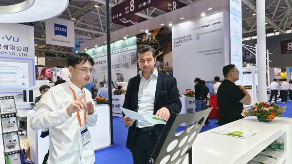 启源视觉 2025年启源视觉参加深圳ITES展23