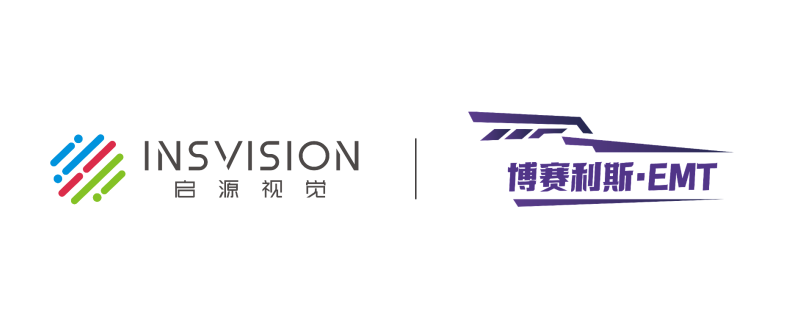 启源视觉 × 南京理工大学博赛利斯E·MOTION车队:用精准丈量梦想