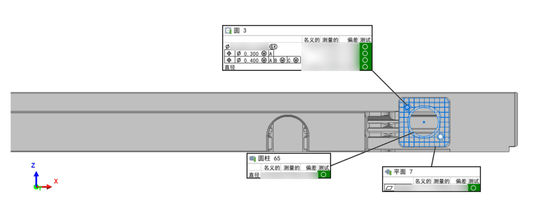 应用案例 | 汽车防撞梁型材检测,一次建模板,批量检测