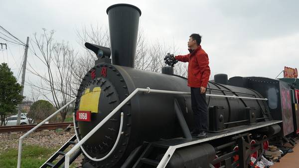 启源视觉 V-Track 户外使用V-Track扫描火车头