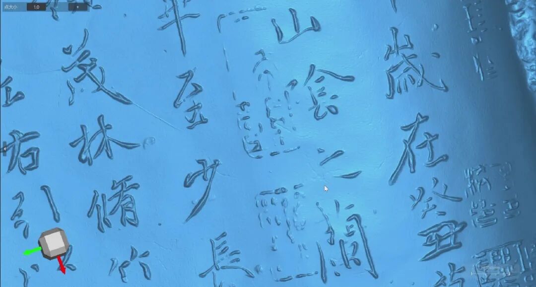 应用案例 | 告别拓印损伤！AlphaScan S1 用0.1mm分辨率，为石刻文物“1:1数字建档”