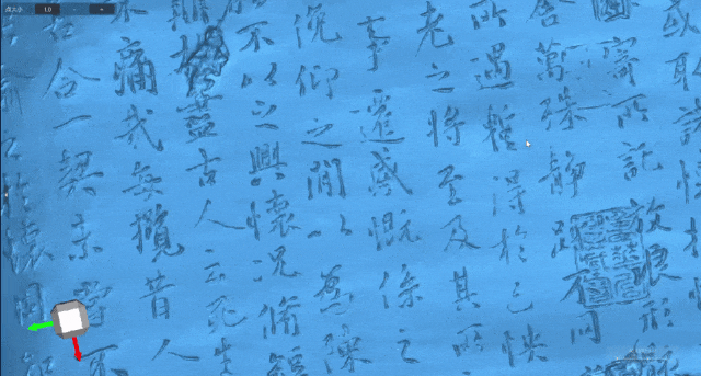 应用案例 | 告别拓印损伤！AlphaScan S1 用0.1mm分辨率，为石刻文物“1:1数字建档”