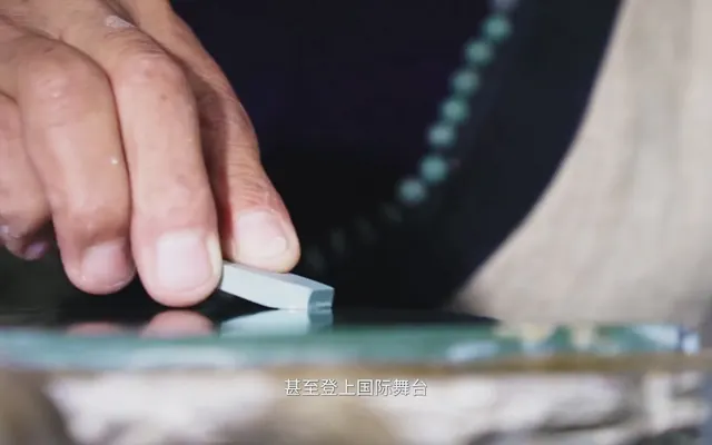 从“濒危”到“破圈”：非遗洮砚复兴背后的数字推手