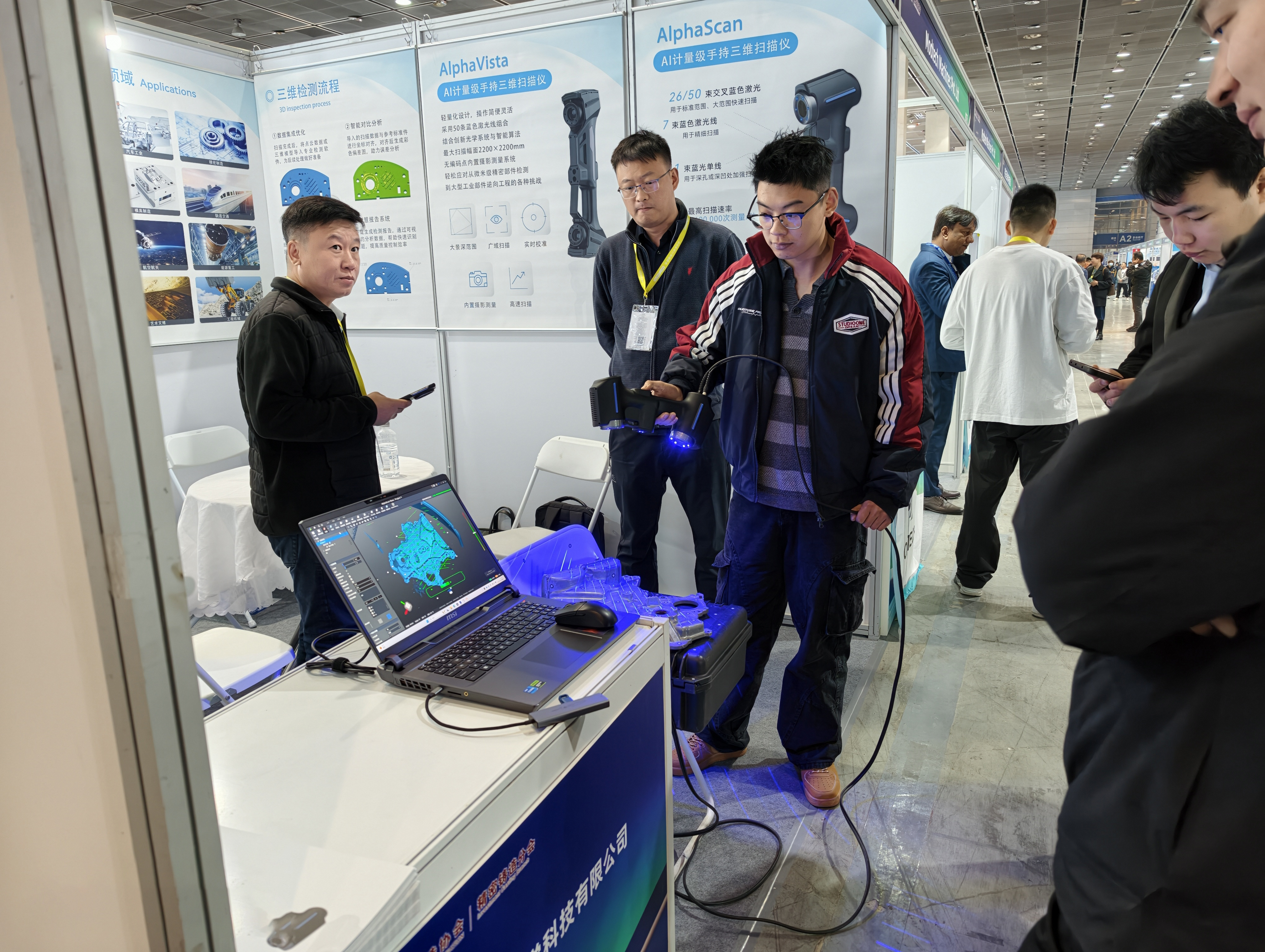 2025年启源视觉三维扫描仪价格与技术优势解析