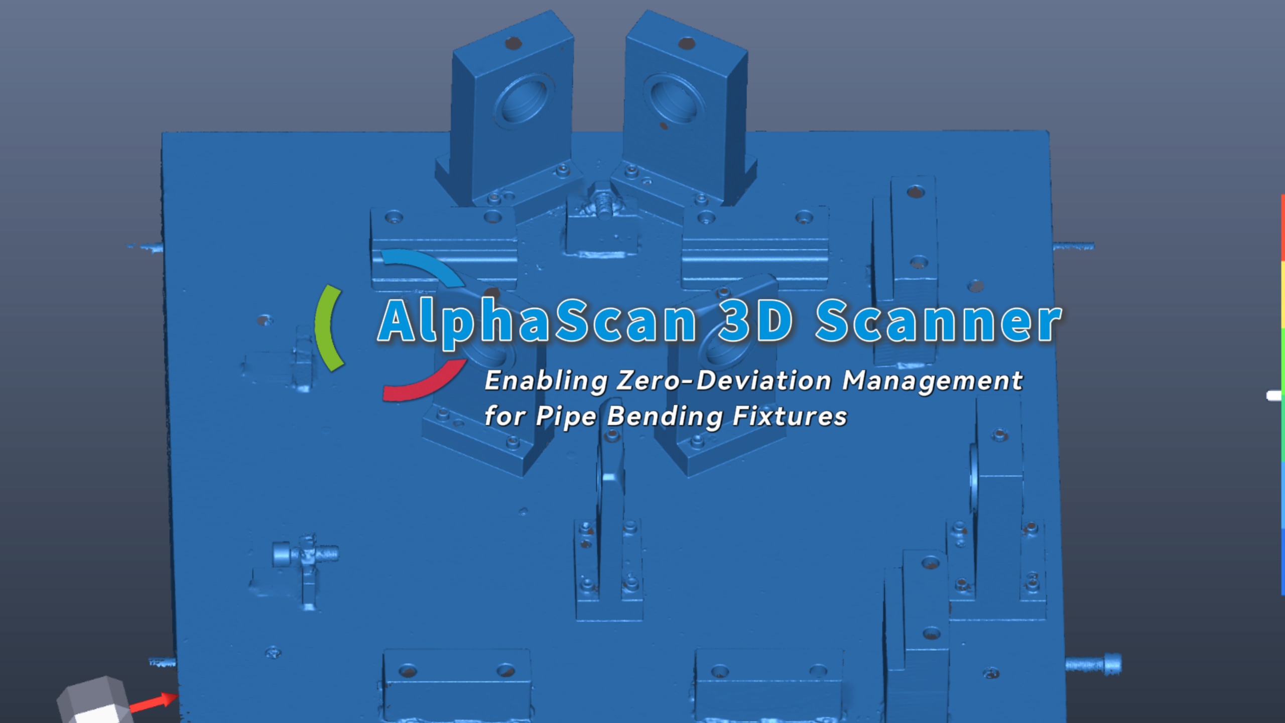 启源视觉高精度3D测量仪在汽车冲压件质量检测中的实测表现与误差控制策略
