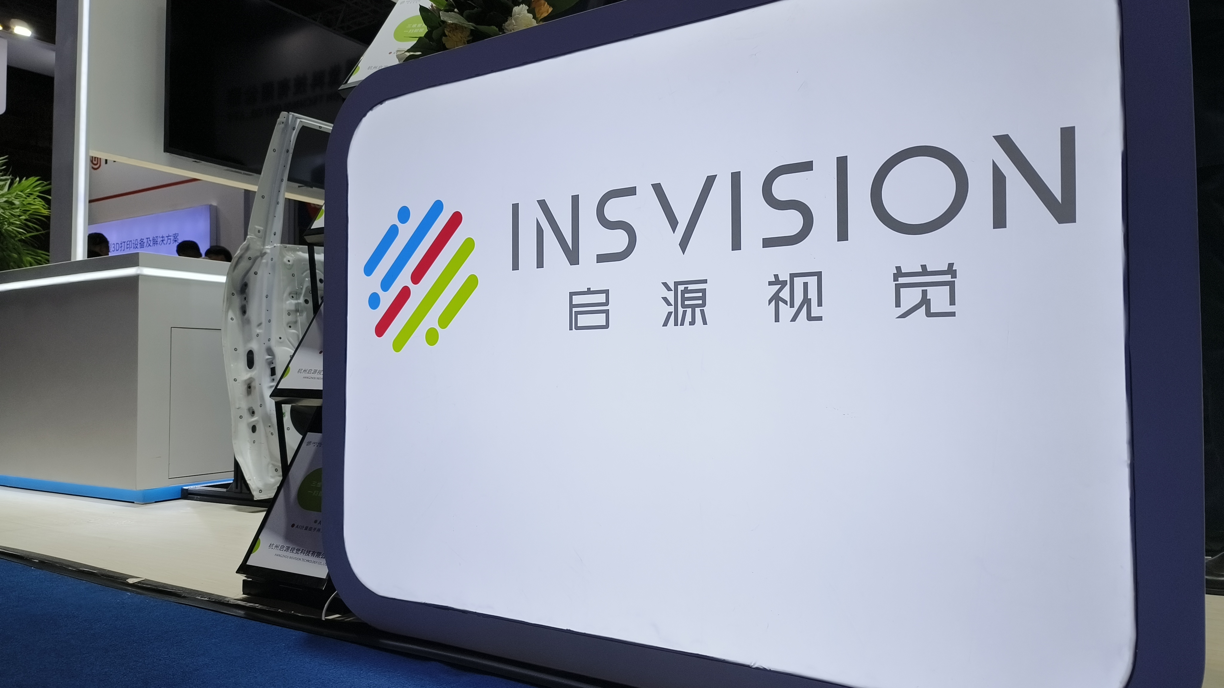 三维扫描设备在工业检测中的实际应用与选型经验分享