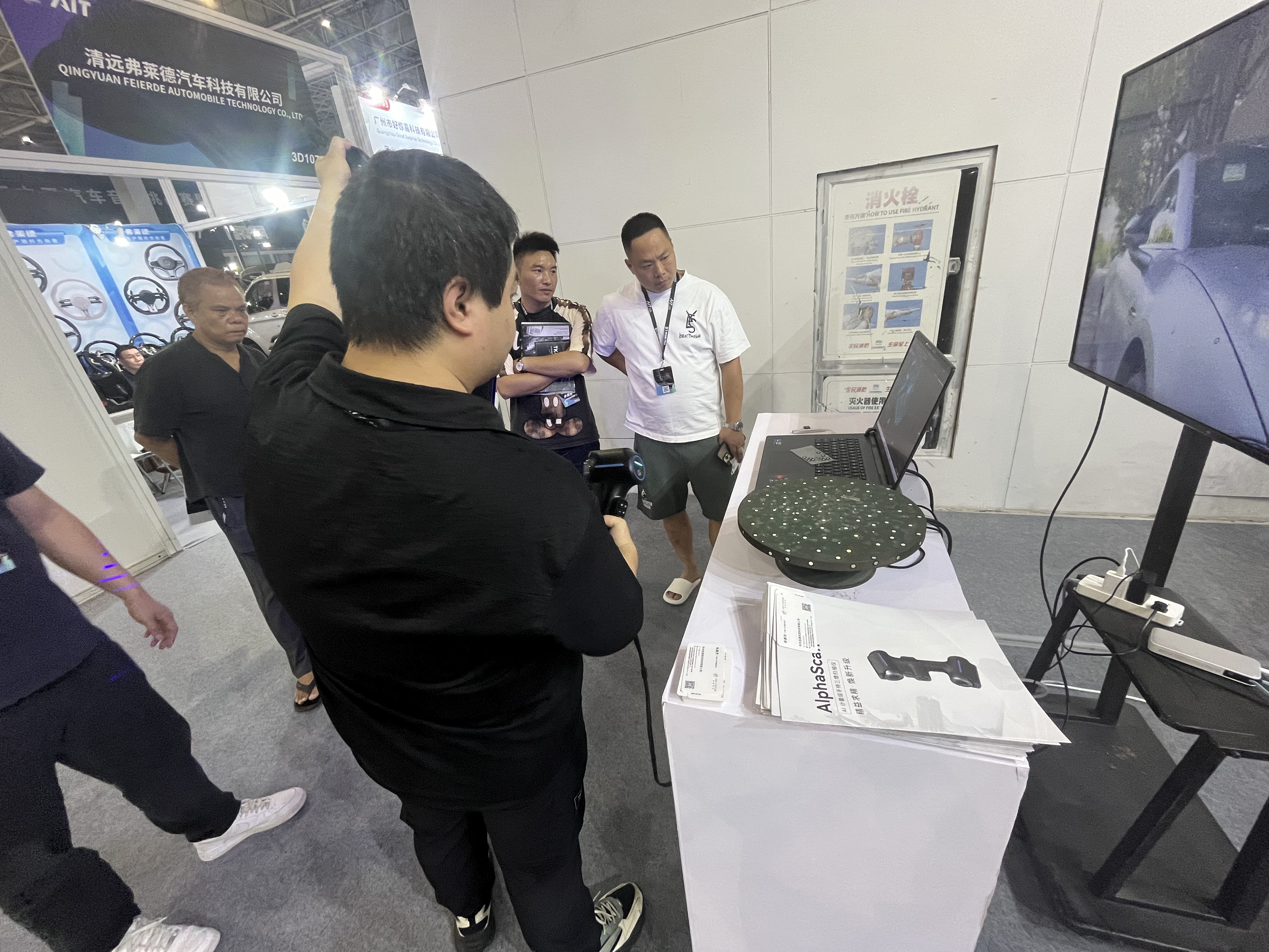 2025年启源视觉三维扫描仪价格与优势深度解析