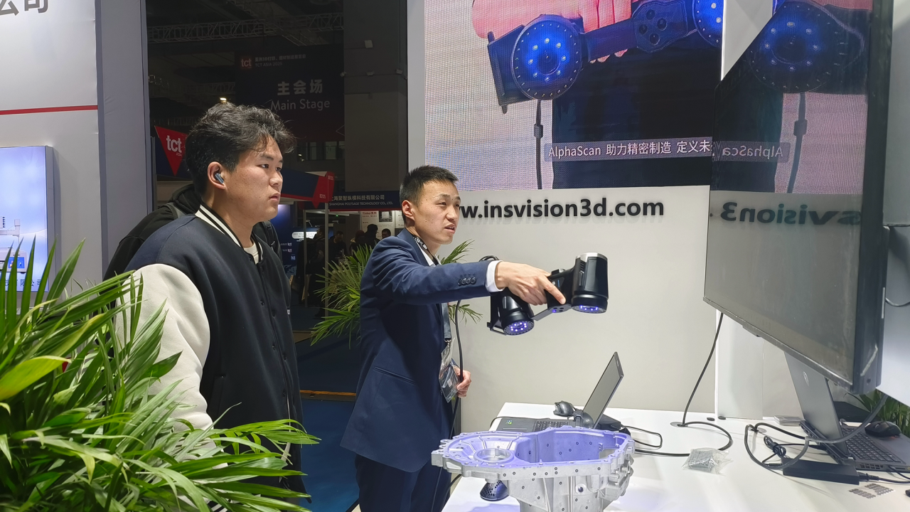 启源视觉手持扫描仪的实际使用过程