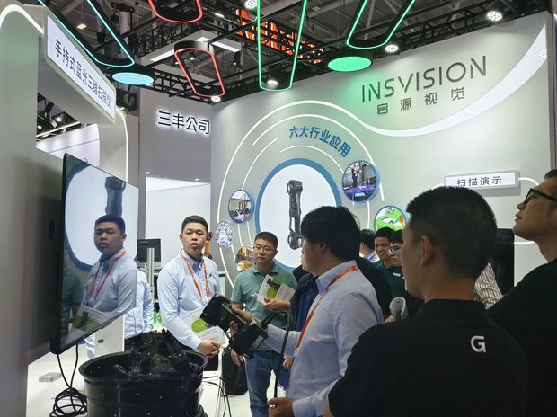 做冲压件检测 想上三维扫描仪国产品牌替代进口 精度能到多少