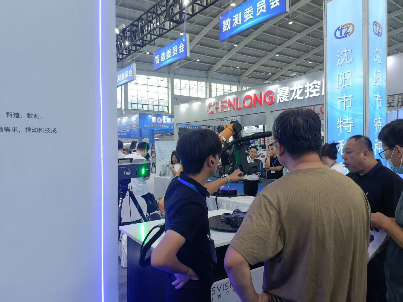 启源视觉亮相与沈阳制博会与越南AW展,国内外市场协同发力