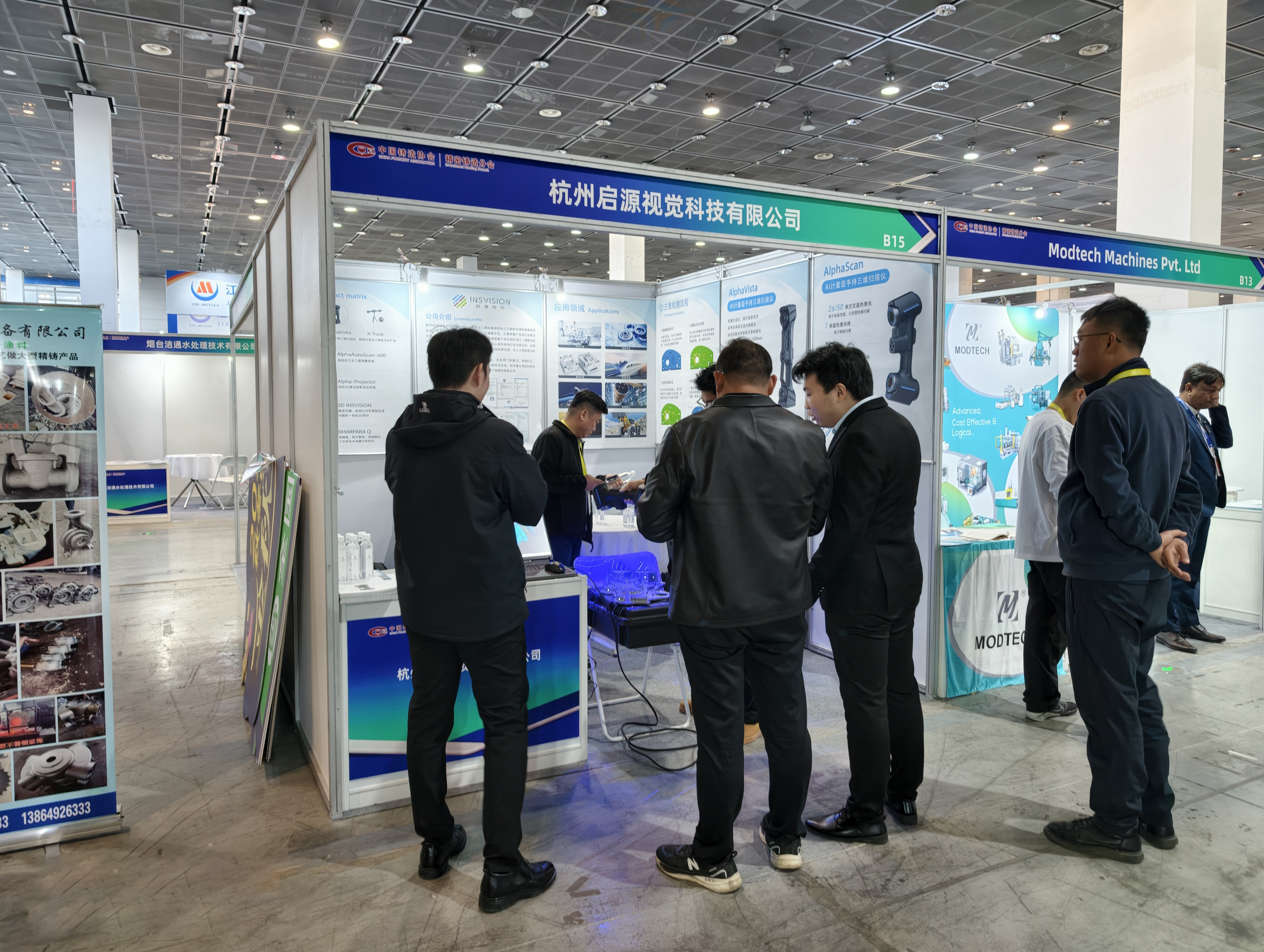 逆向设计建模用激光式三维扫描仪数据能直接导入UG吗
