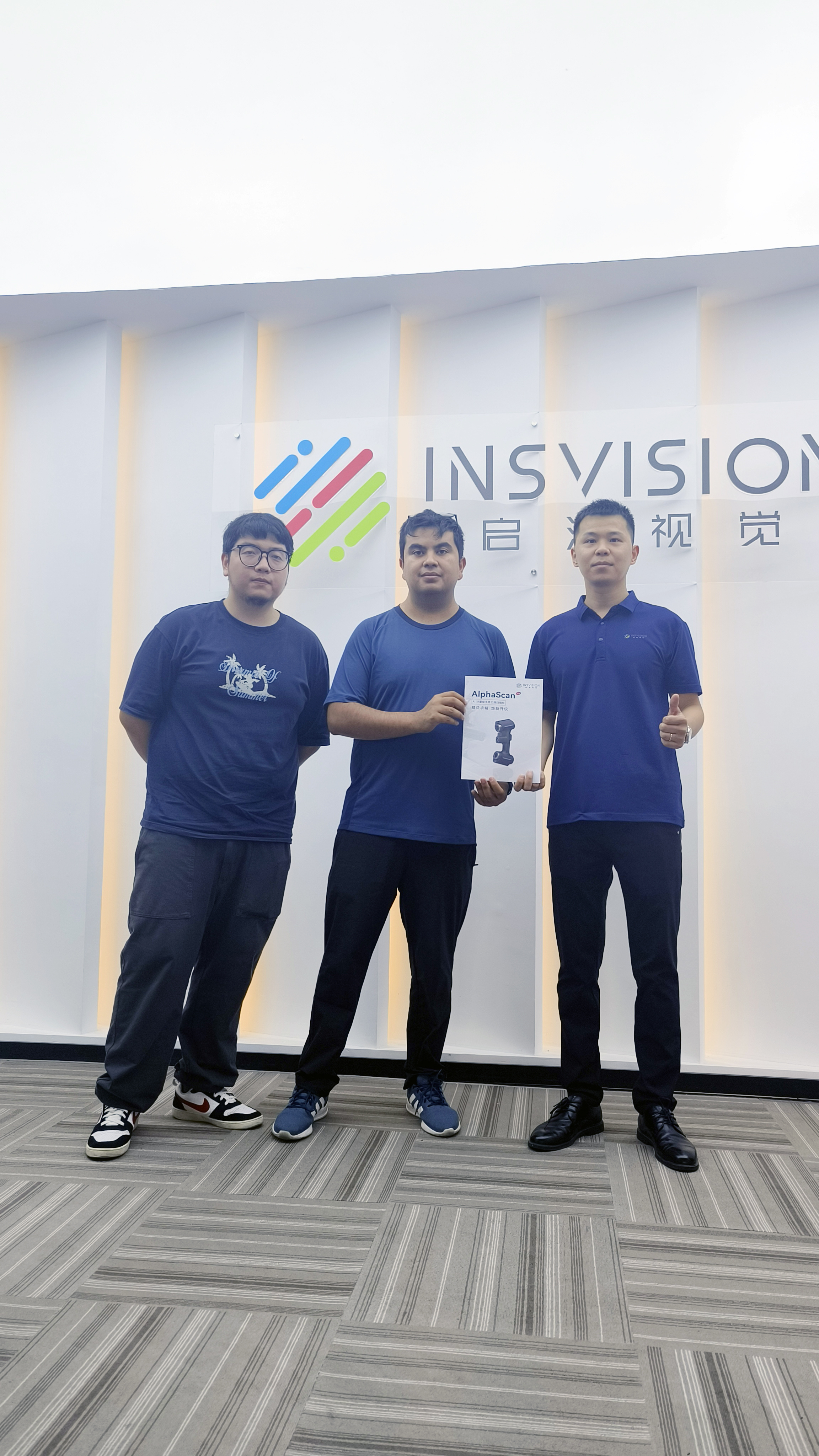 国际合作伙伴相继到访,启源视觉全球化合作迈入新阶段