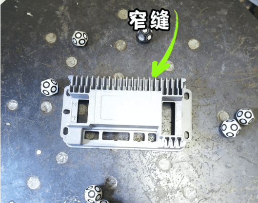 应用案例-启源视觉-三维扫描效果佳 深孔窄缝死角察